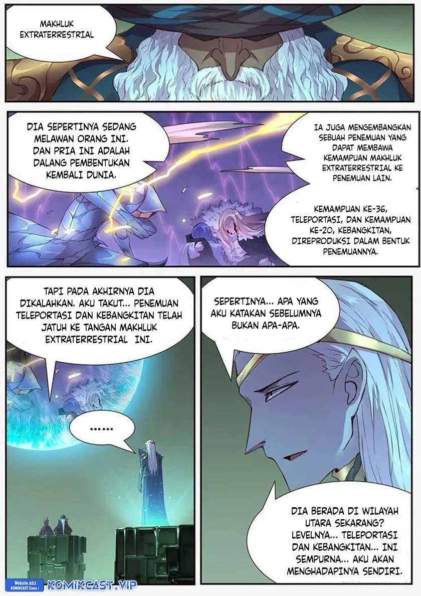 Girl and Science Chapter 441 - halaman 12