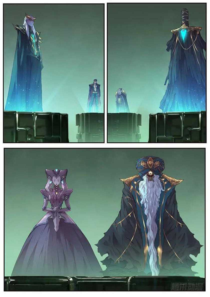 Girl and Science Chapter 441 - halaman 3