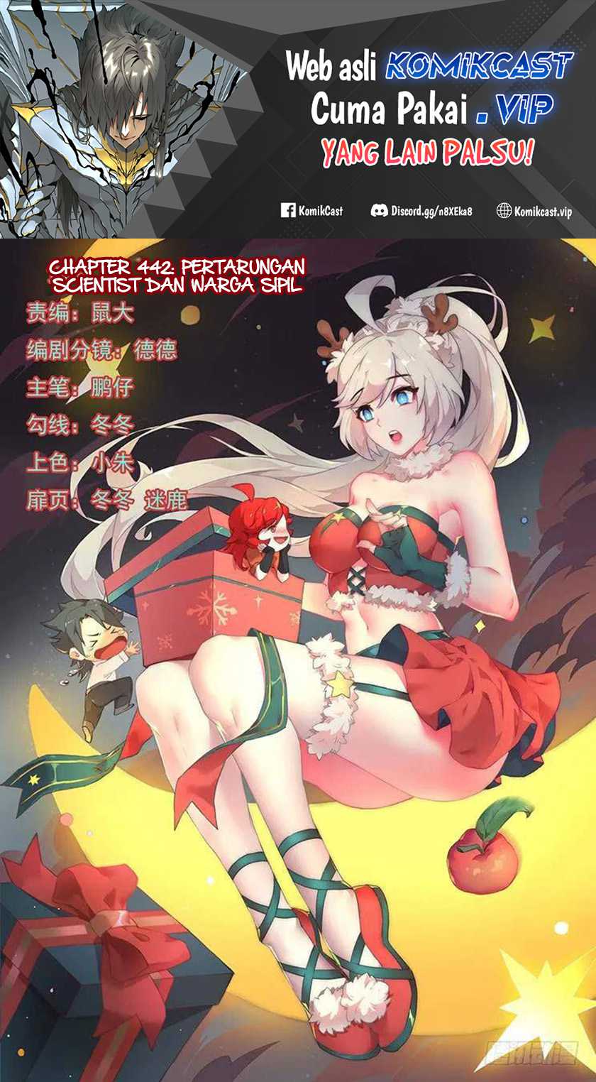 Girl and Science Chapter 442 - halaman 2