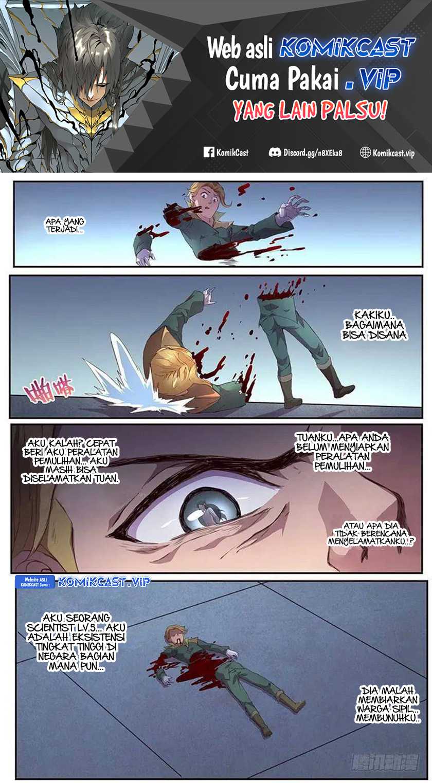 Girl and Science Chapter 443 - halaman 2