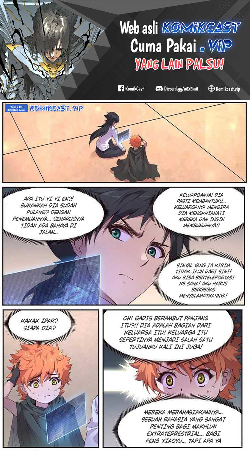 Girl and Science Chapter 447 - halaman 2