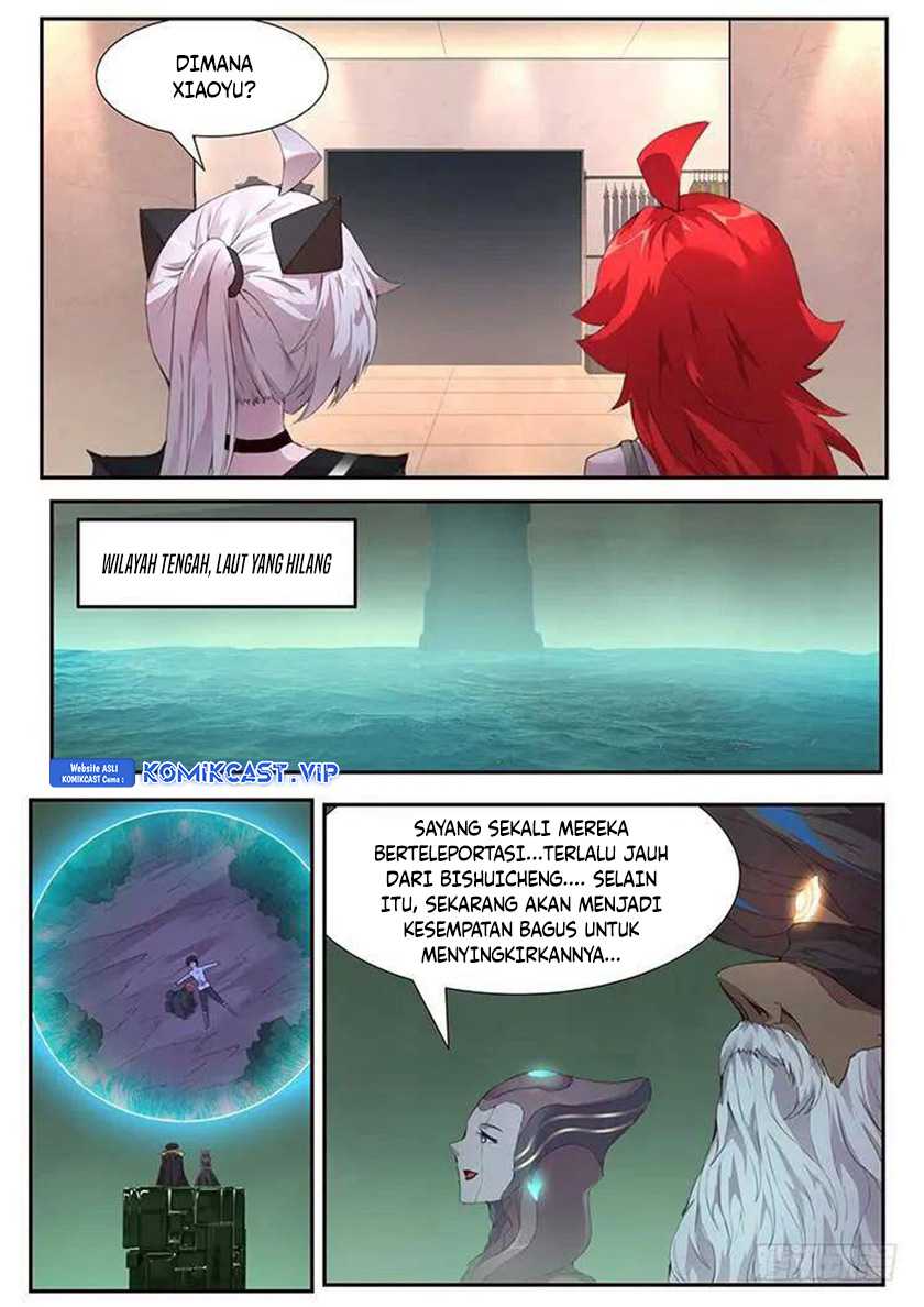Girl and Science Chapter 447 - halaman 6