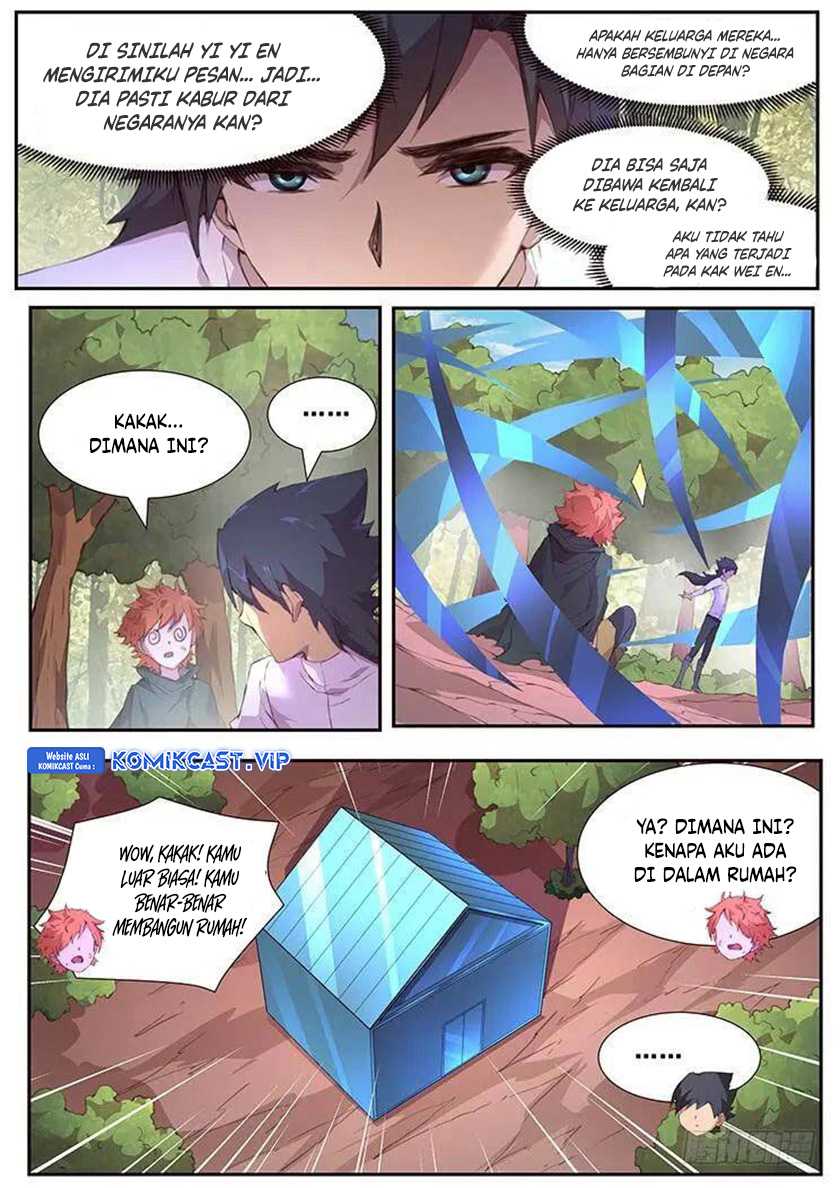 Girl and Science Chapter 448 - halaman 12