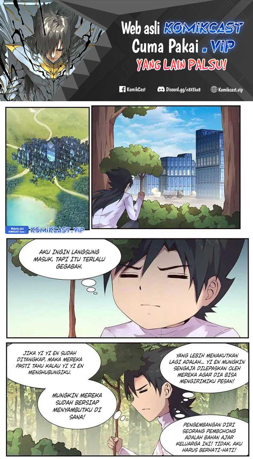Girl and Science Chapter 449 - halaman 2