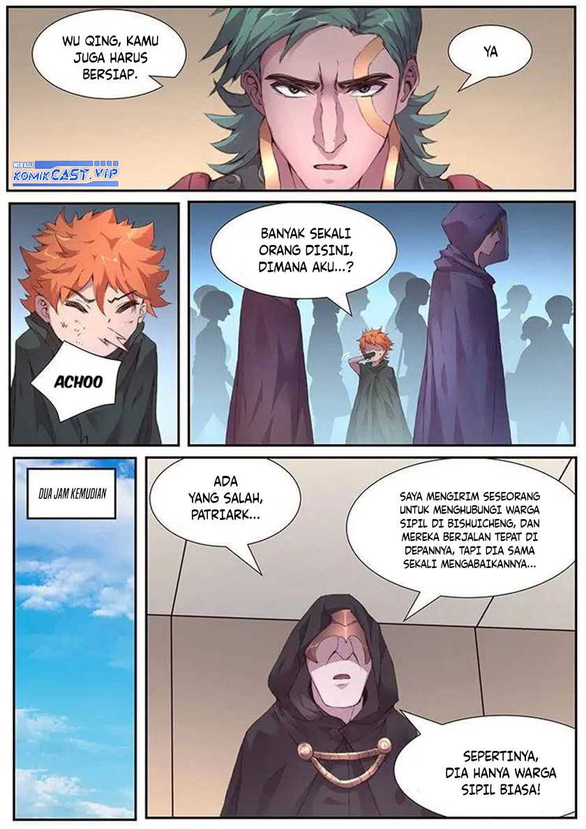 Girl and Science Chapter 449 - halaman 7