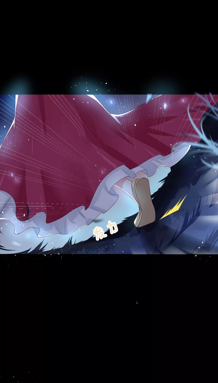 Girl and Science Chapter 45 - halaman 10