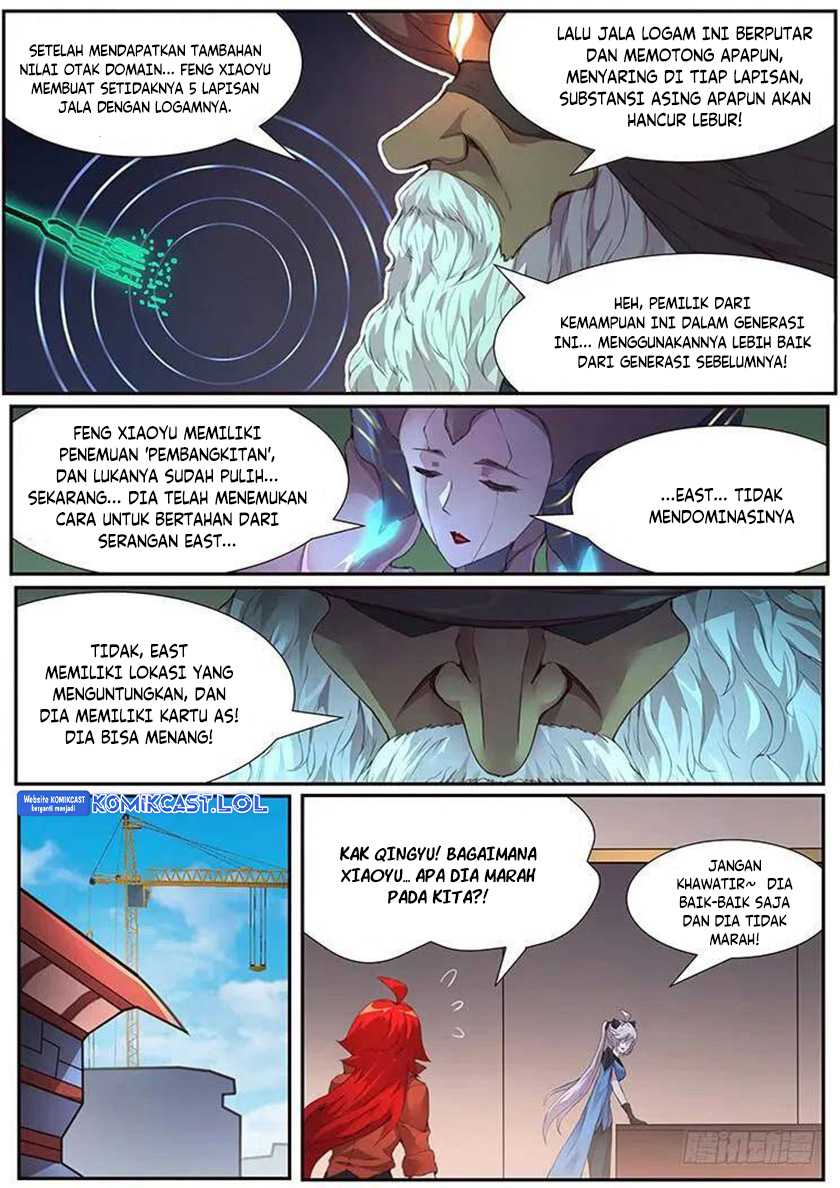 Girl and Science Chapter 451 - halaman 11