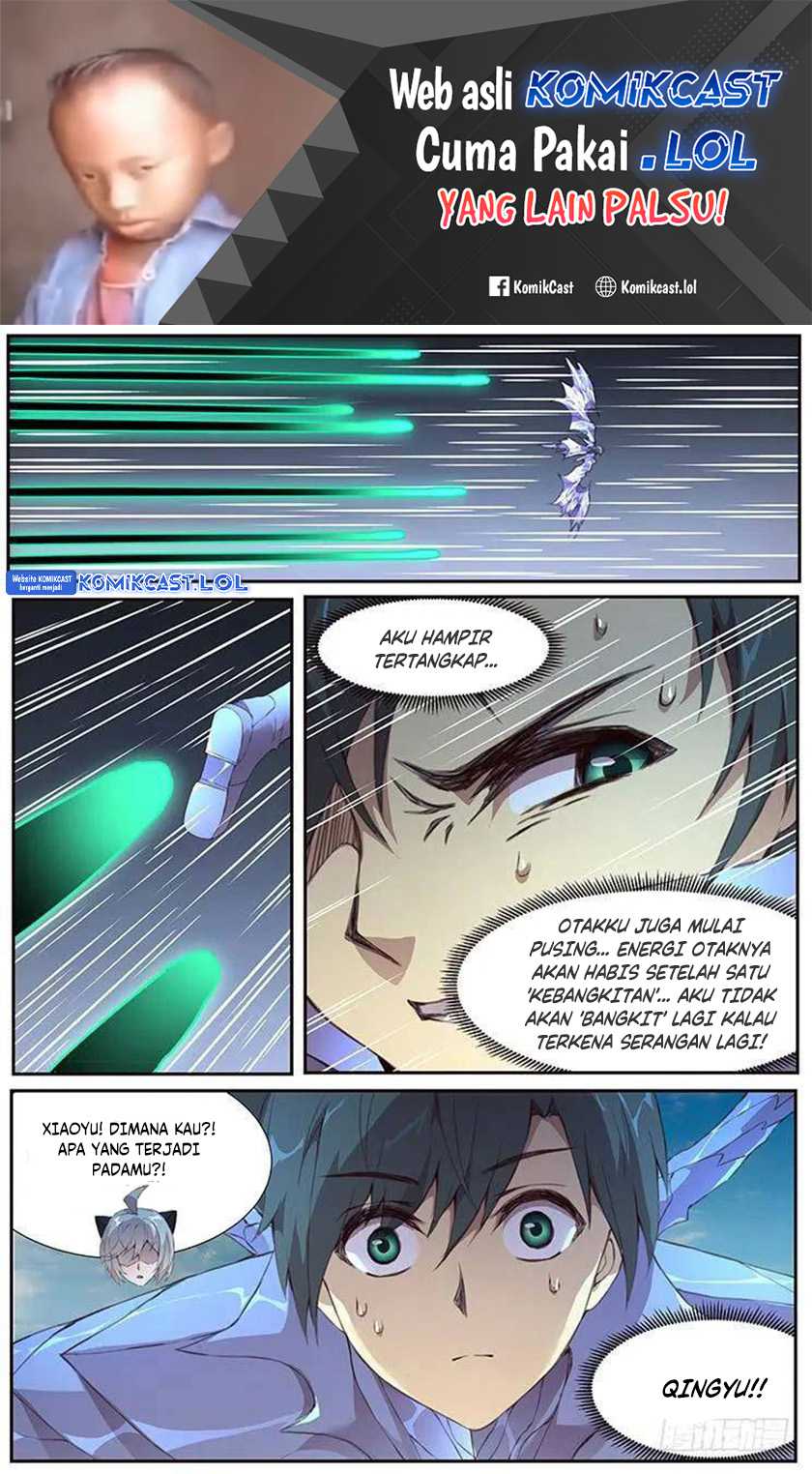 Girl and Science Chapter 451 - halaman 2