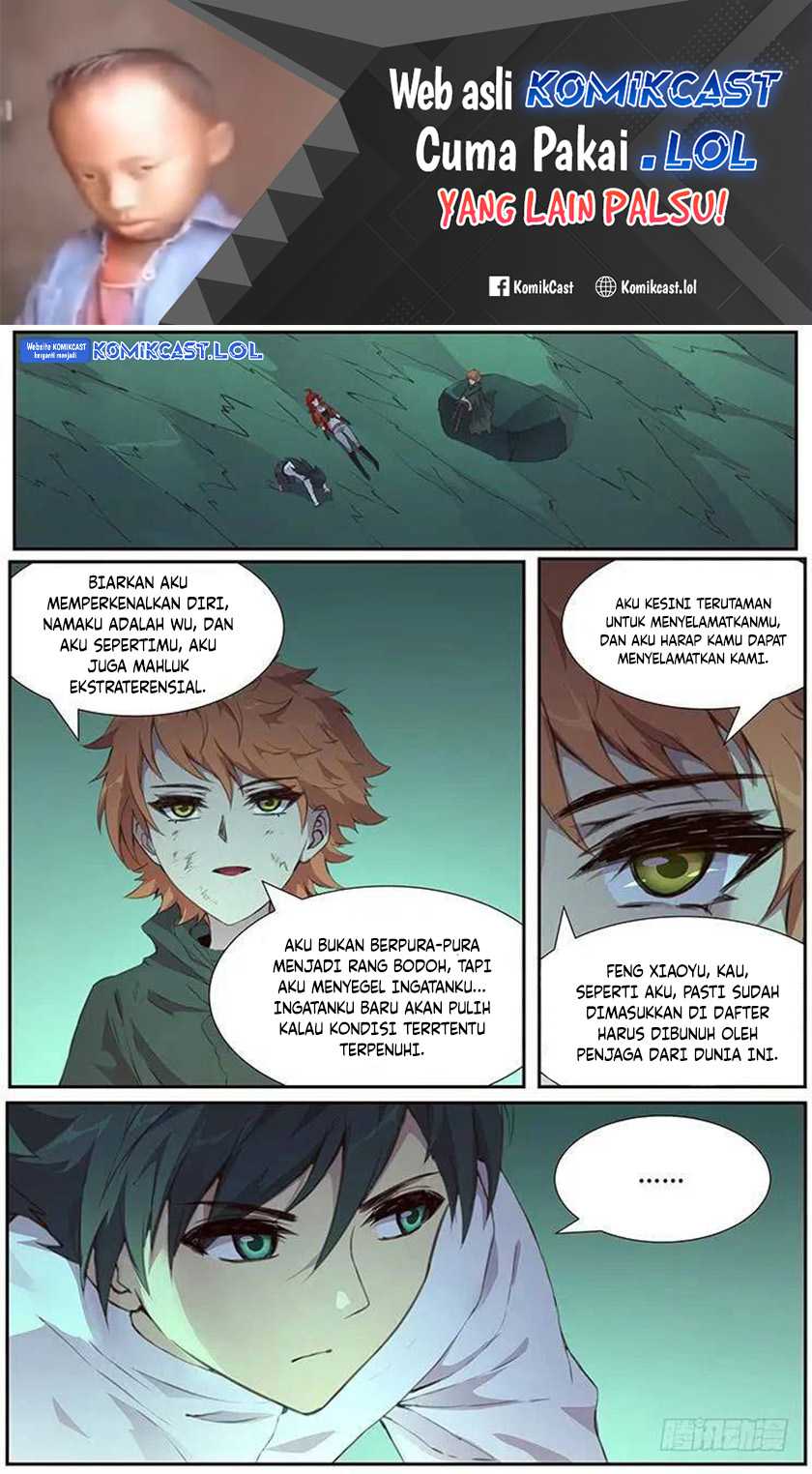 Girl and Science Chapter 457 - halaman 2