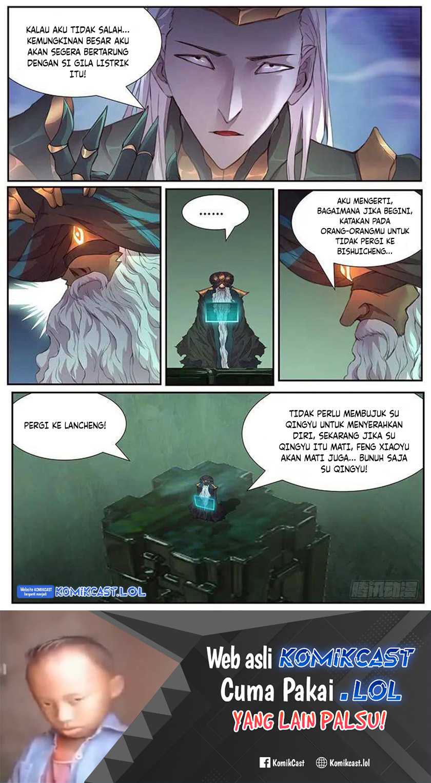 Girl and Science Chapter 458 - halaman 13