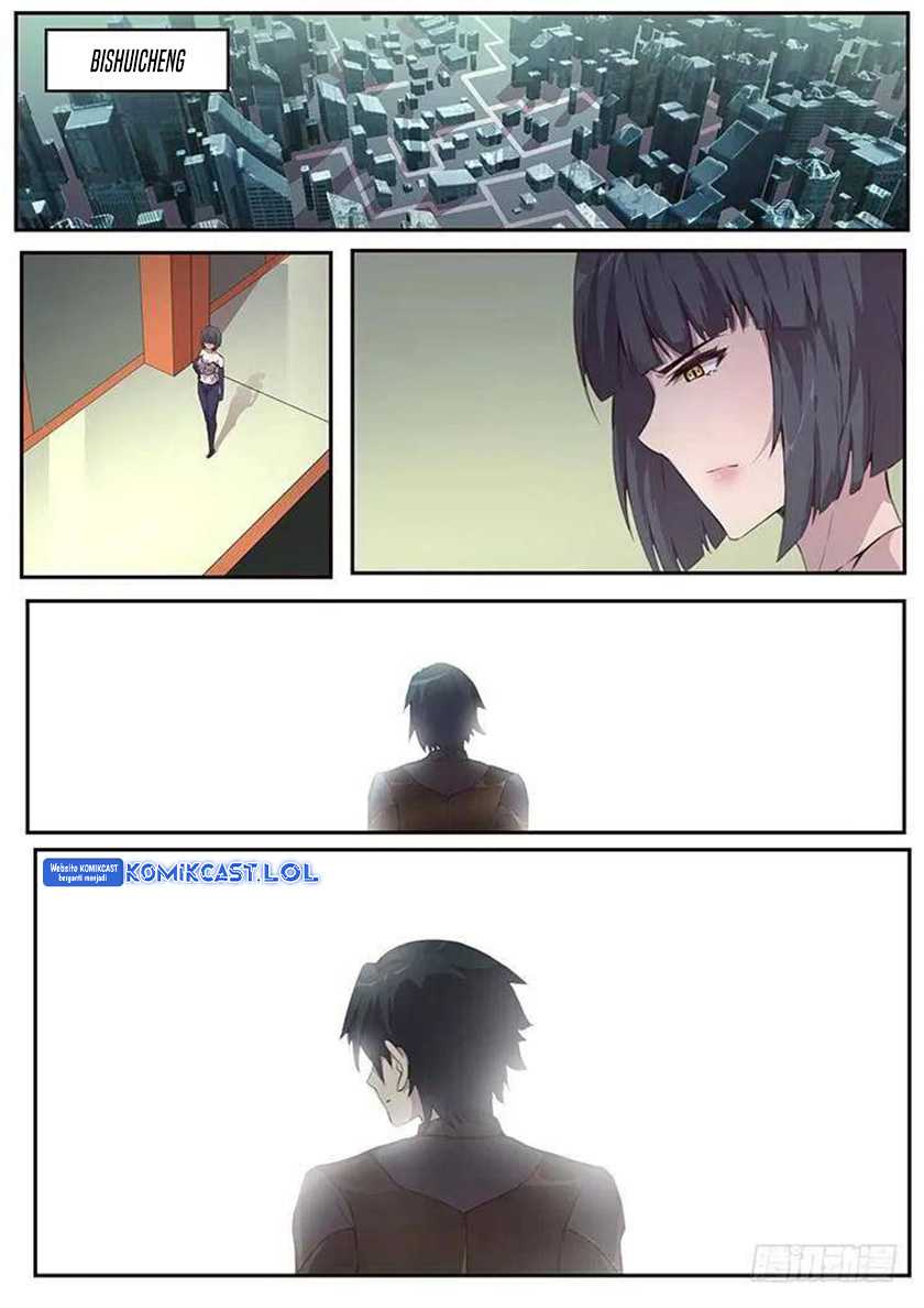 Girl and Science Chapter 459 - halaman 12