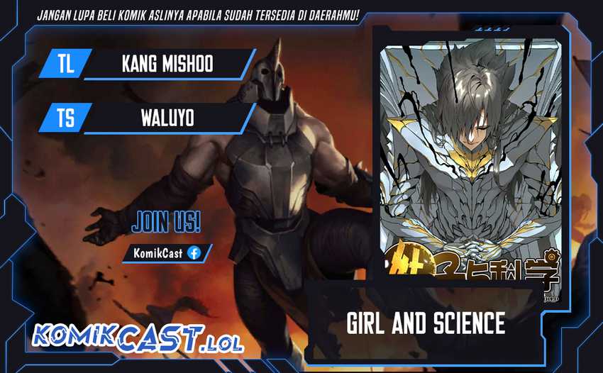 Girl and Science Chapter 460 - halaman 1