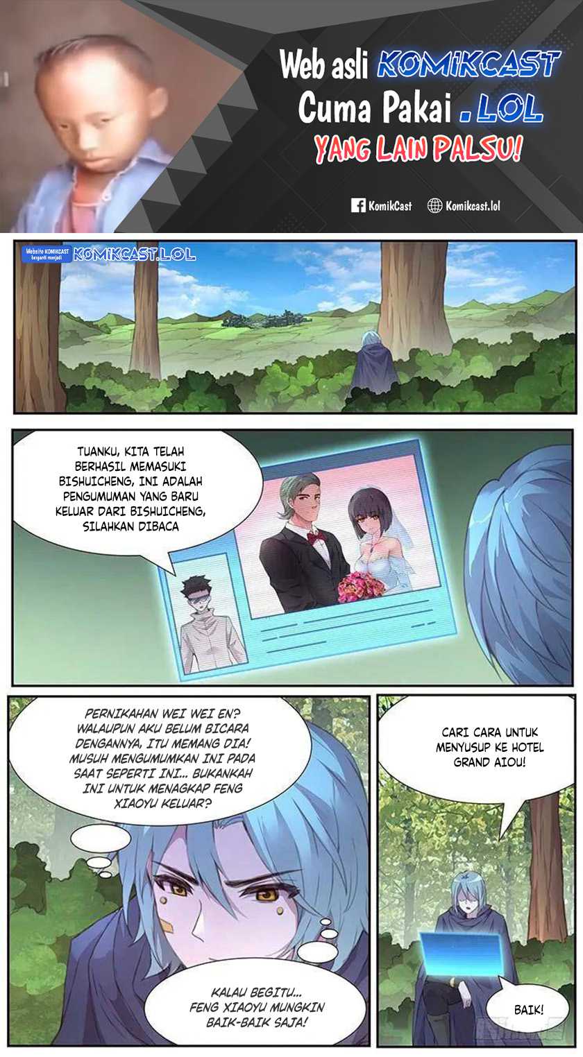 Girl and Science Chapter 462 - halaman 2