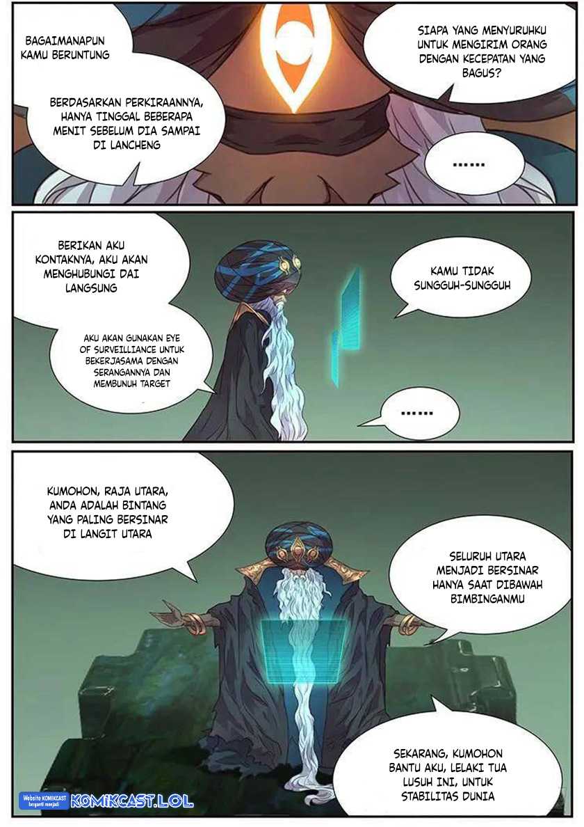 Girl and Science Chapter 470 - halaman 13