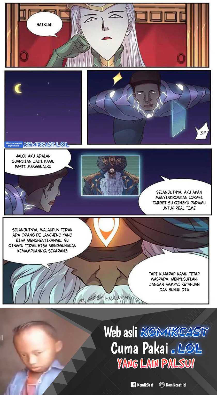 Girl and Science Chapter 470 - halaman 14