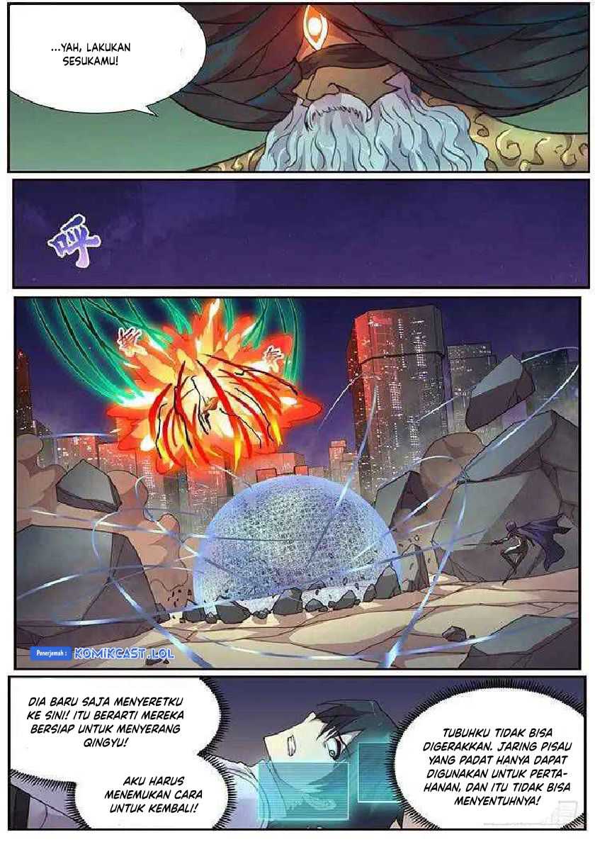 Girl and Science Chapter 471 - halaman 12