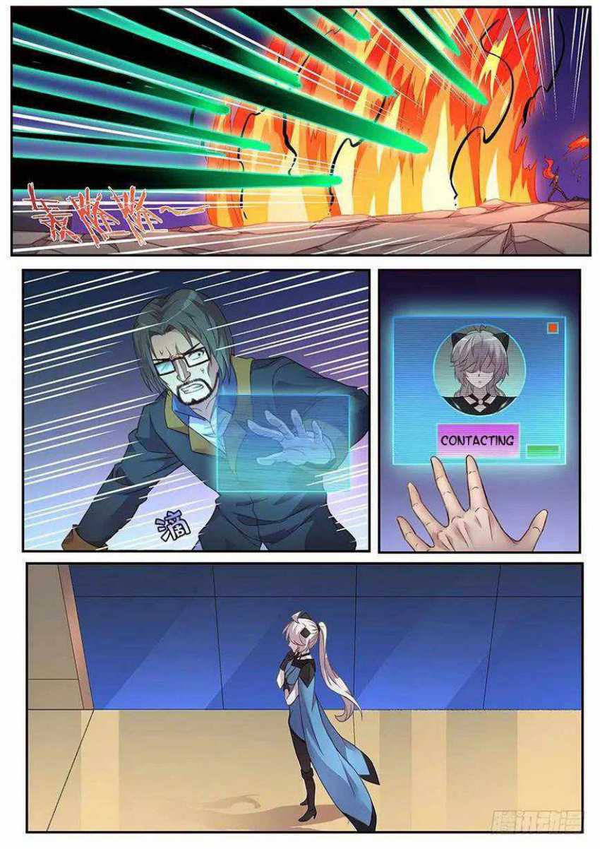 Girl and Science Chapter 473 - halaman 9