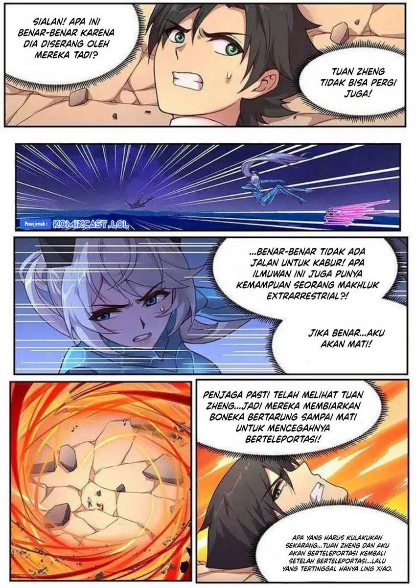 Girl and Science Chapter 475 - halaman 12