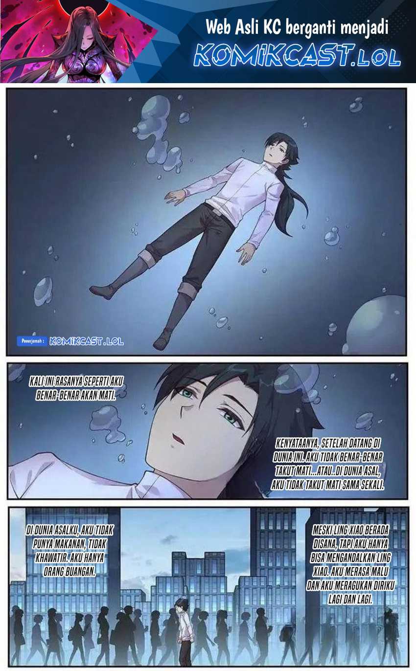Girl and Science Chapter 475 - halaman 2