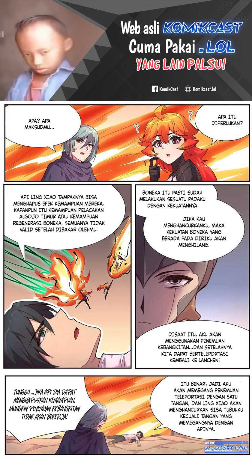 Girl and Science Chapter 476 - halaman 2
