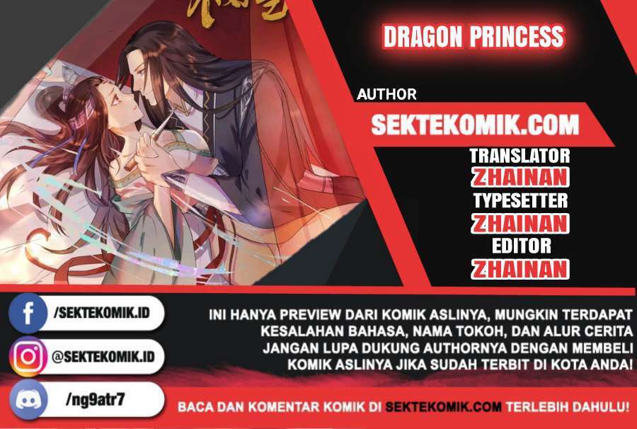 Girl and Science Chapter 51 - halaman 1