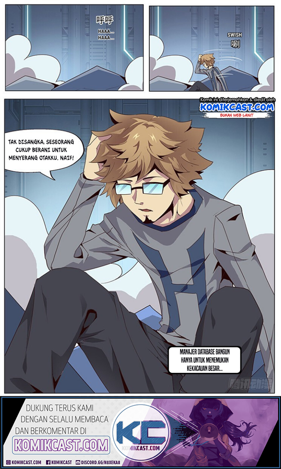 Girl and Science Chapter 55 - halaman 48
