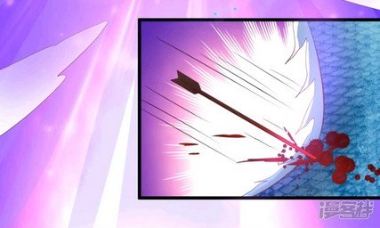 Girl and Science Chapter 58 - halaman 6