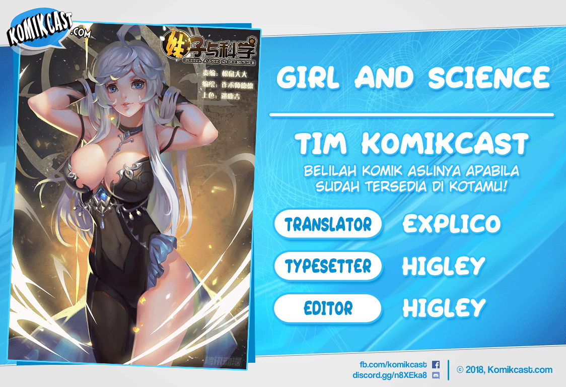 Girl and Science Chapter 61 - halaman 1