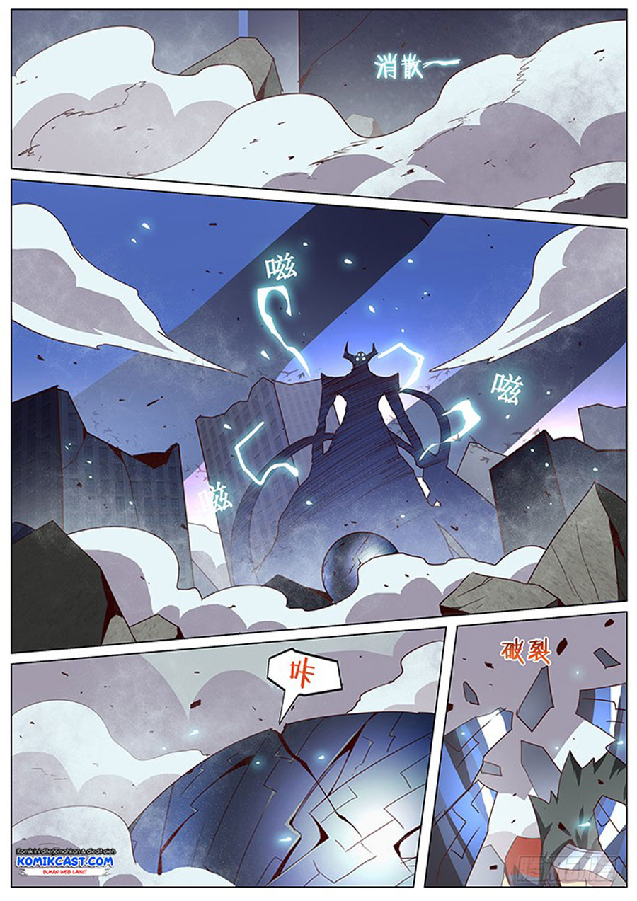 Girl and Science Chapter 61 - halaman 10