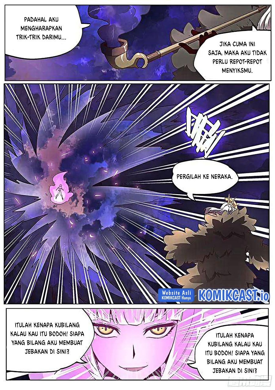 Girl and Science Chapter 70 - halaman 7