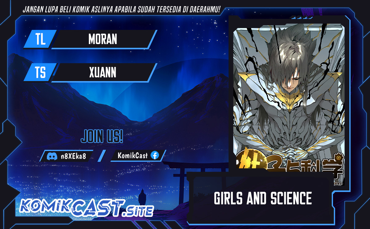 Girl and Science Chapter 74 - halaman 1