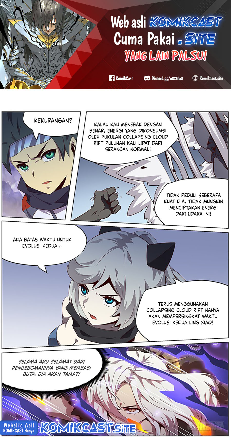 Girl and Science Chapter 78 - halaman 2