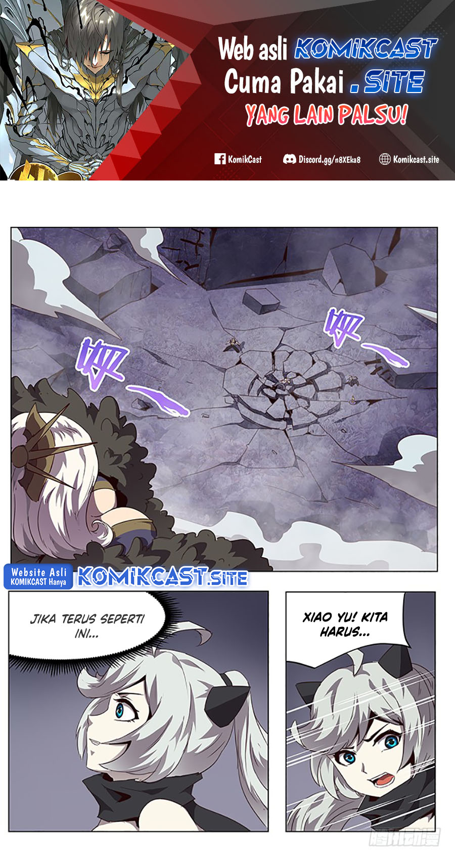 Girl and Science Chapter 80 - halaman 2