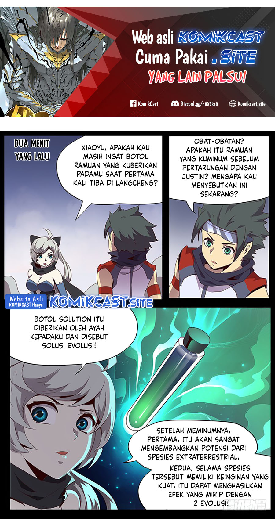 Girl and Science Chapter 82 - halaman 2