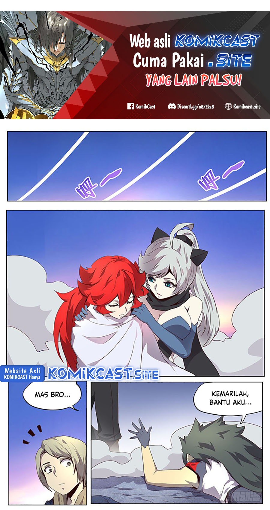 Girl and Science Chapter 84 - halaman 2