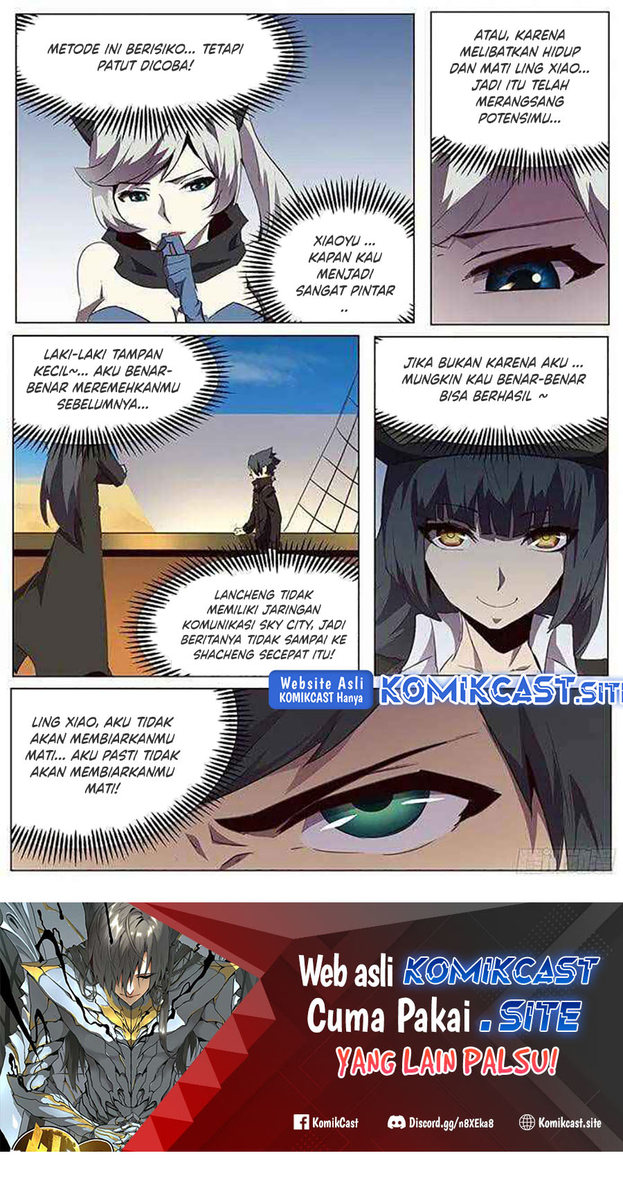 Girl and Science Chapter 97 - halaman 11