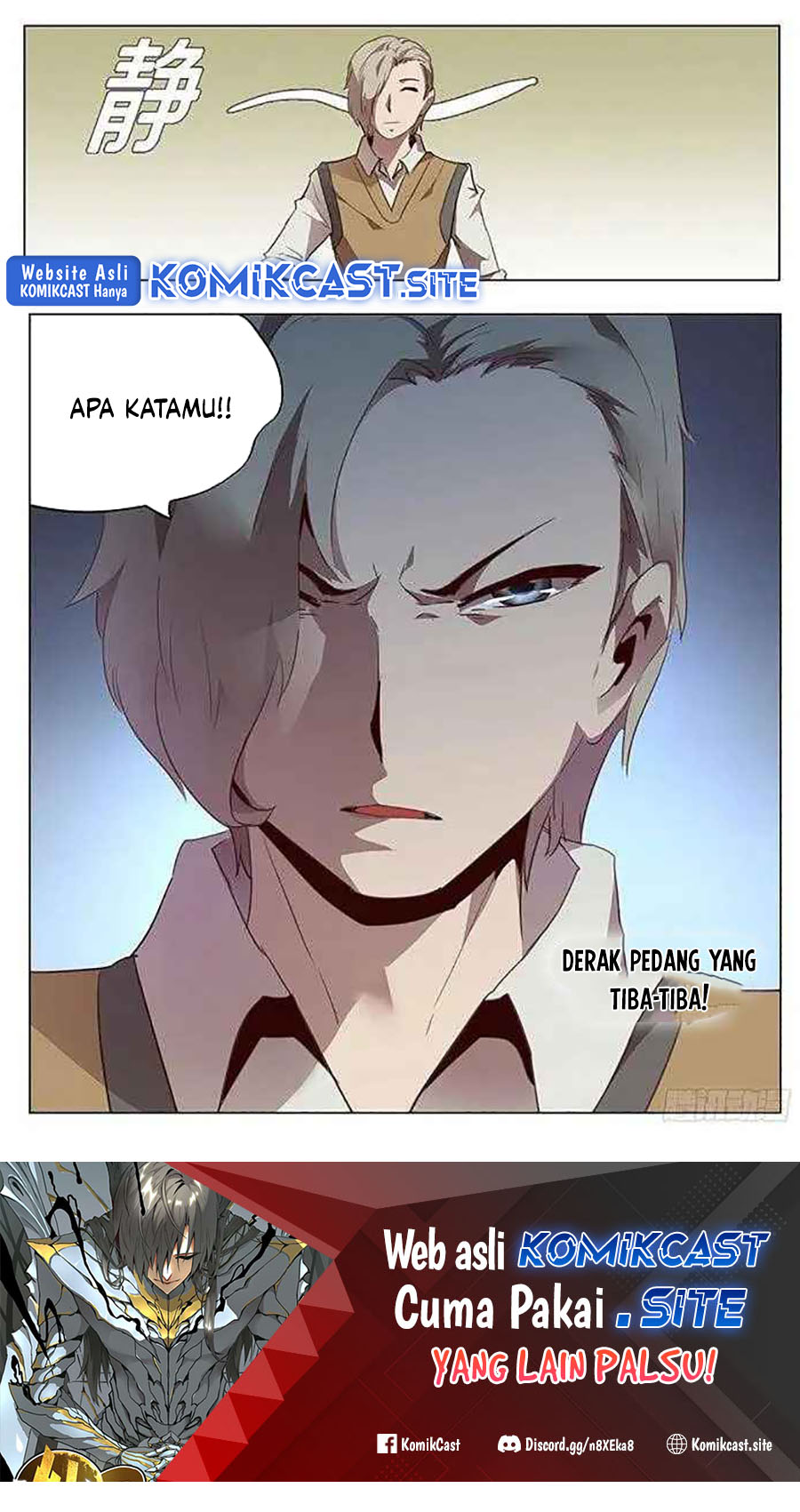 Girl and Science Chapter 98 - halaman 13