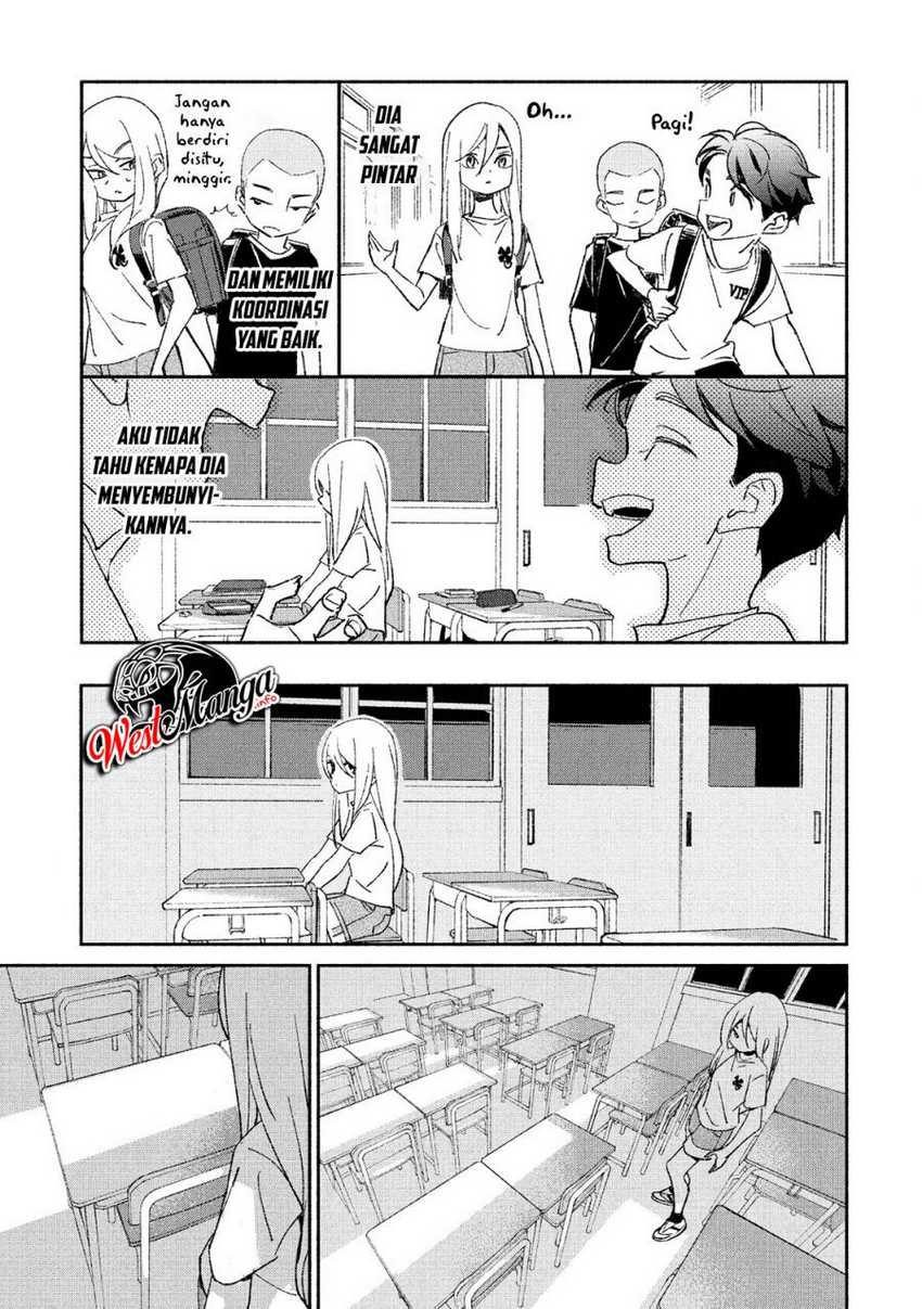 Girl Crush Chapter 1 - halaman 11