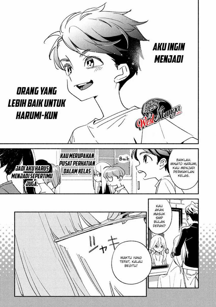 Girl Crush Chapter 1 - halaman 13