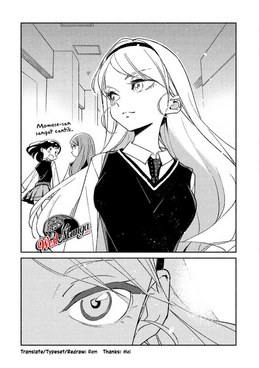 Girl Crush Chapter 1 - halaman 17