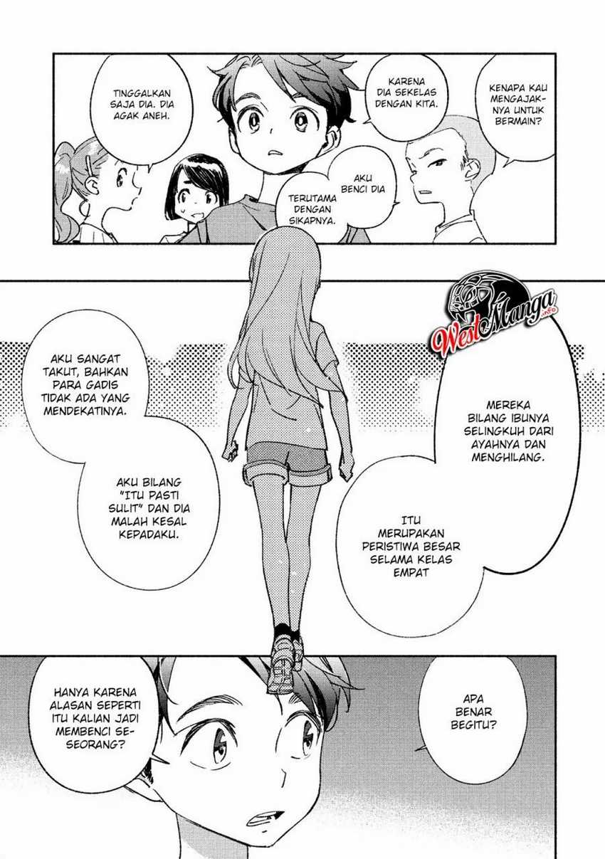 Girl Crush Chapter 1 - halaman 9