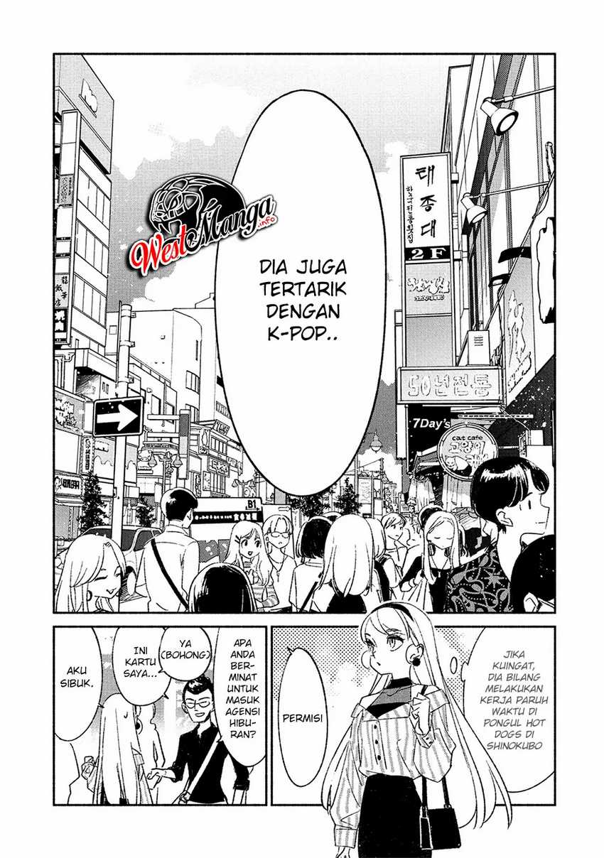 Girl Crush Chapter 2 - halaman 11