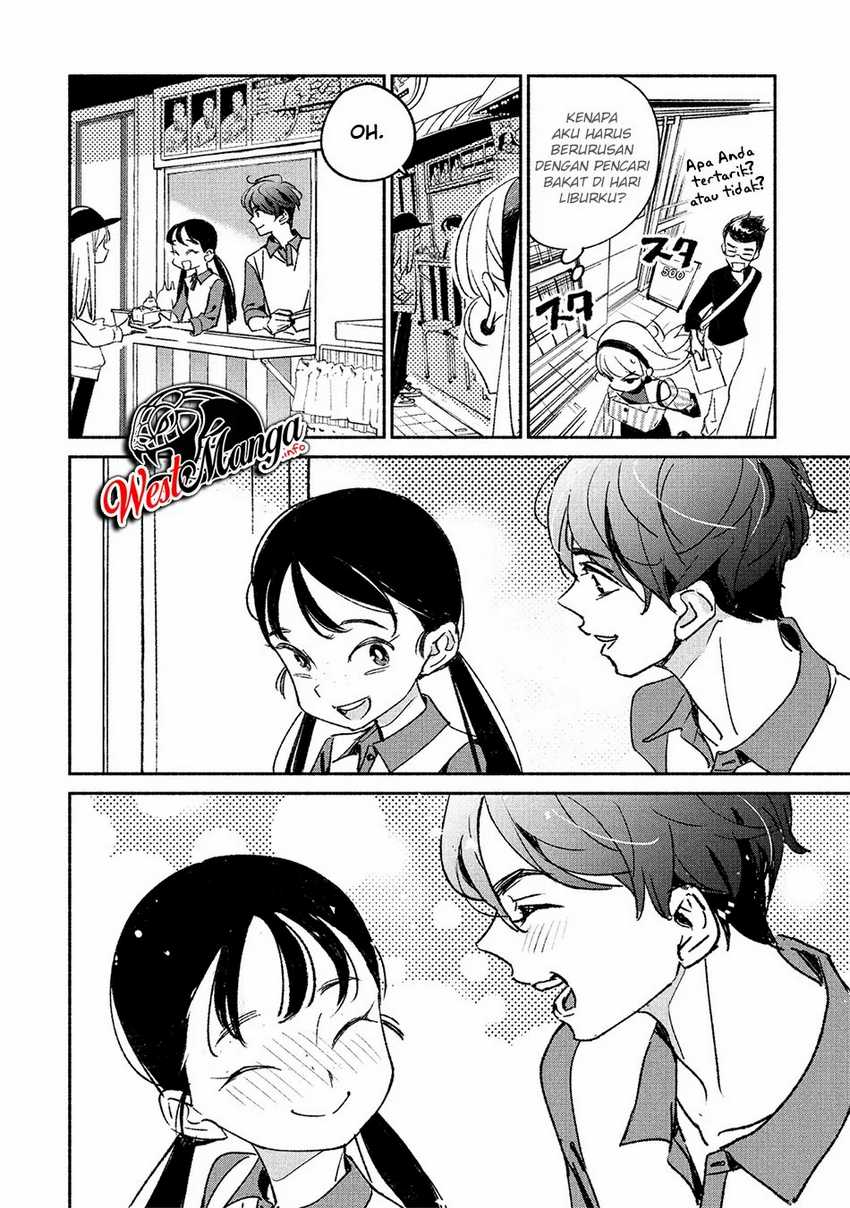 Girl Crush Chapter 2 - halaman 12