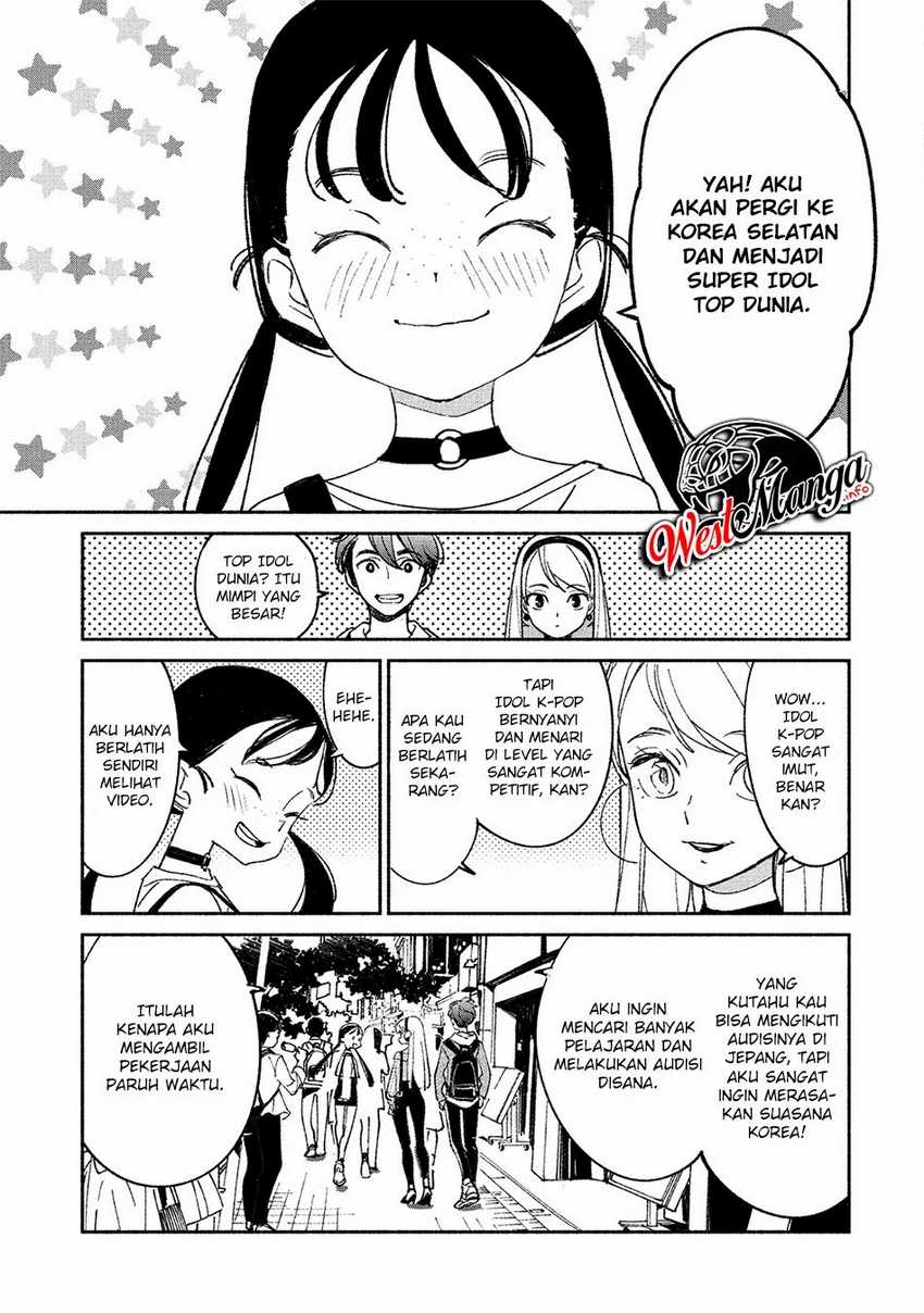 Girl Crush Chapter 2 - halaman 15