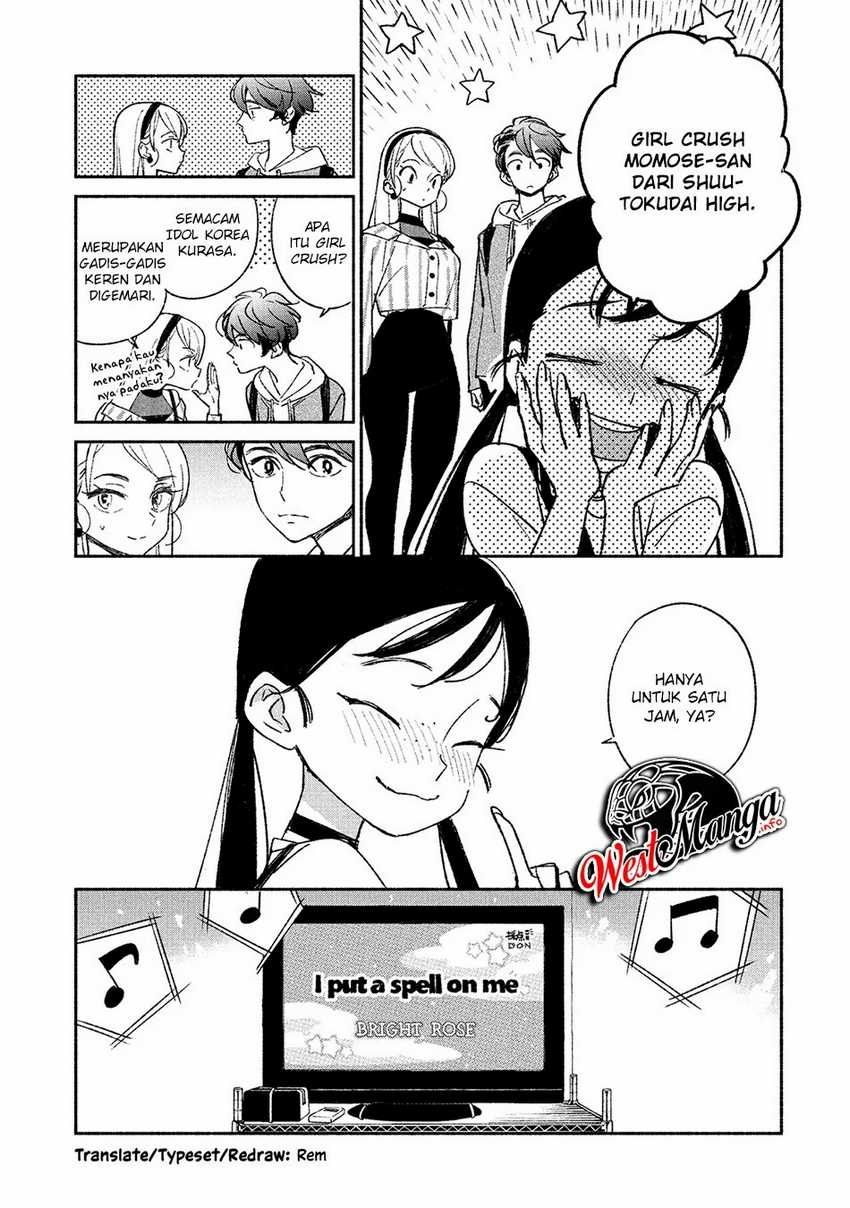 Girl Crush Chapter 2 - halaman 17