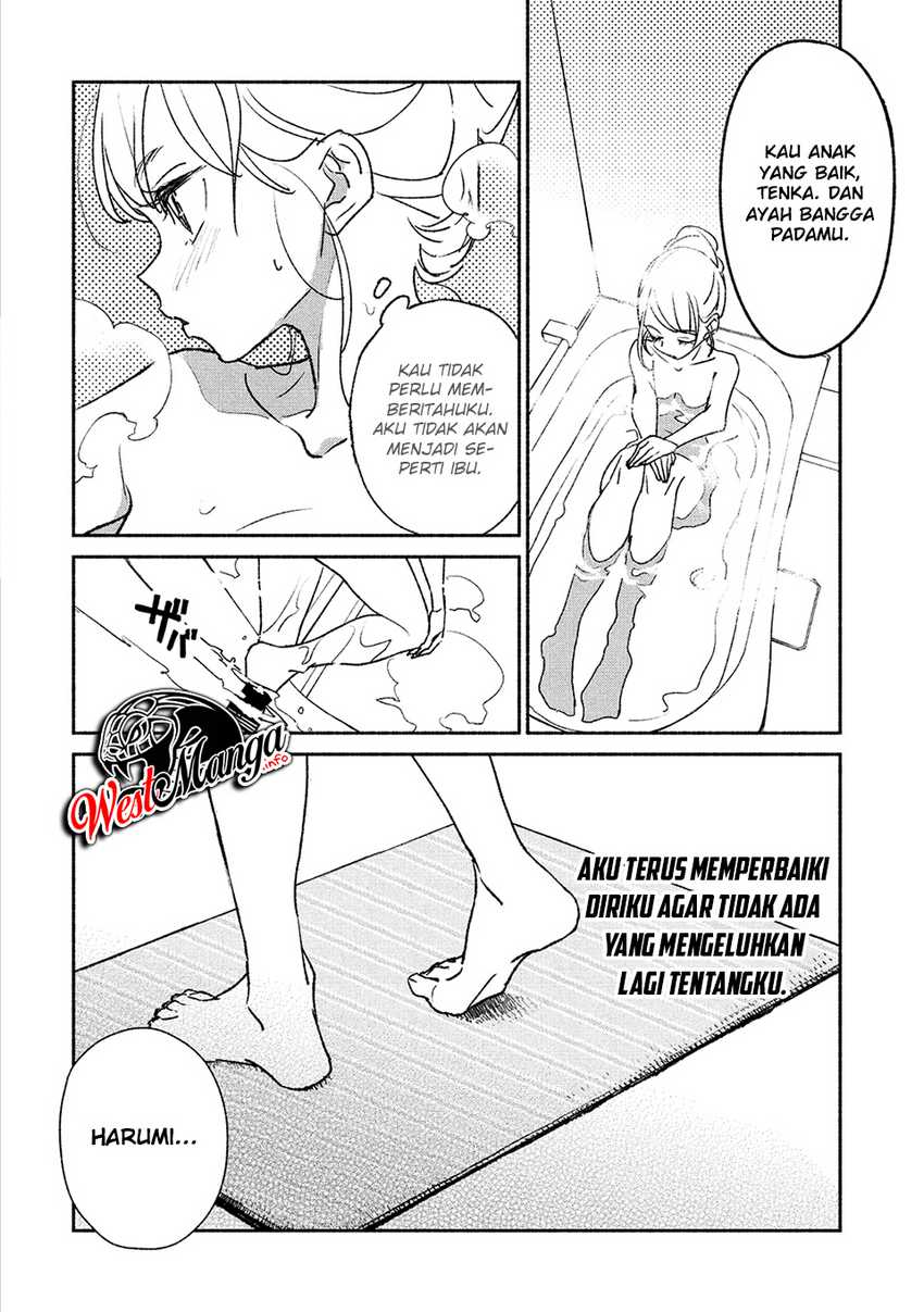 Girl Crush Chapter 3 - halaman 12