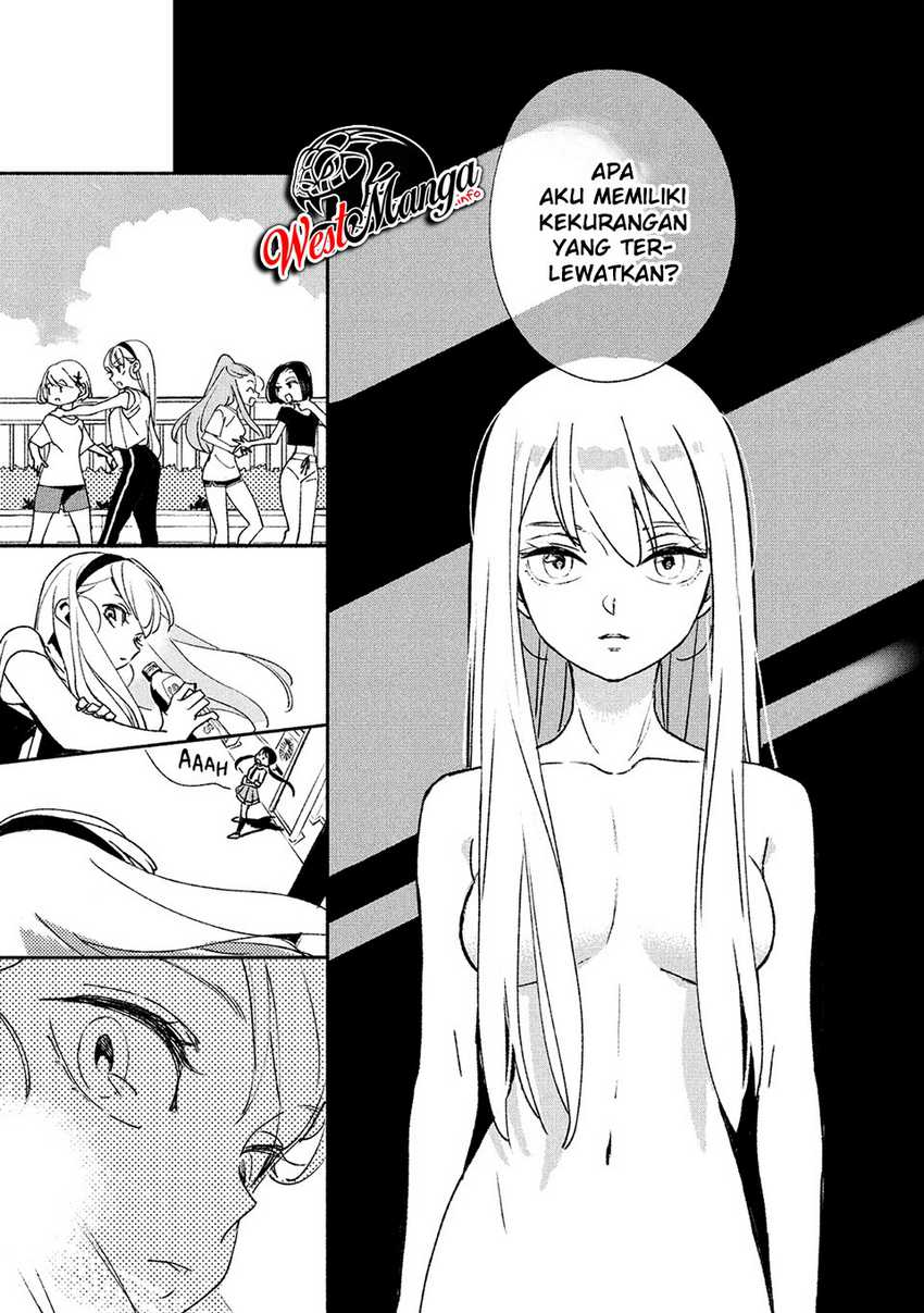 Girl Crush Chapter 3 - halaman 13