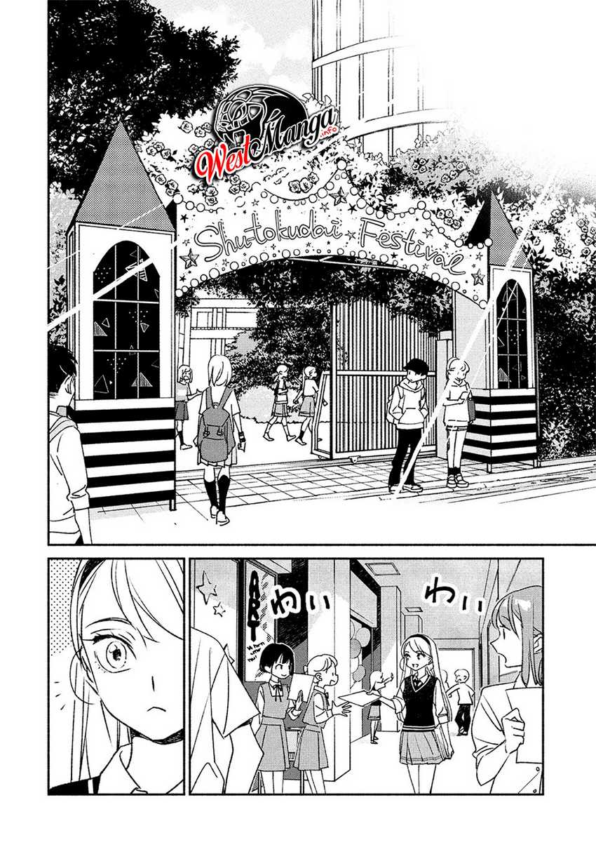 Girl Crush Chapter 3 - halaman 14