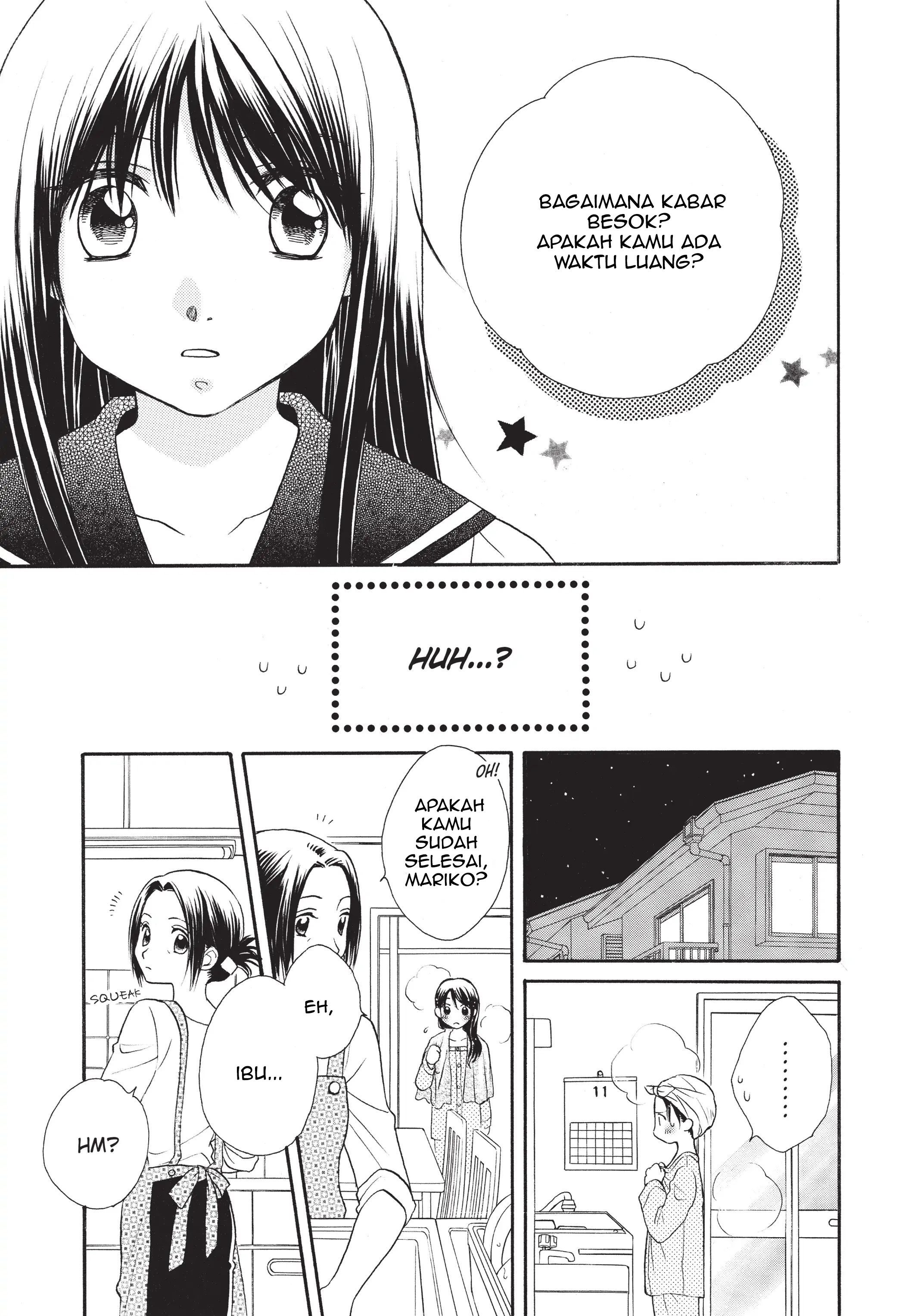 Girl Friends Chapter 1 - halaman 12