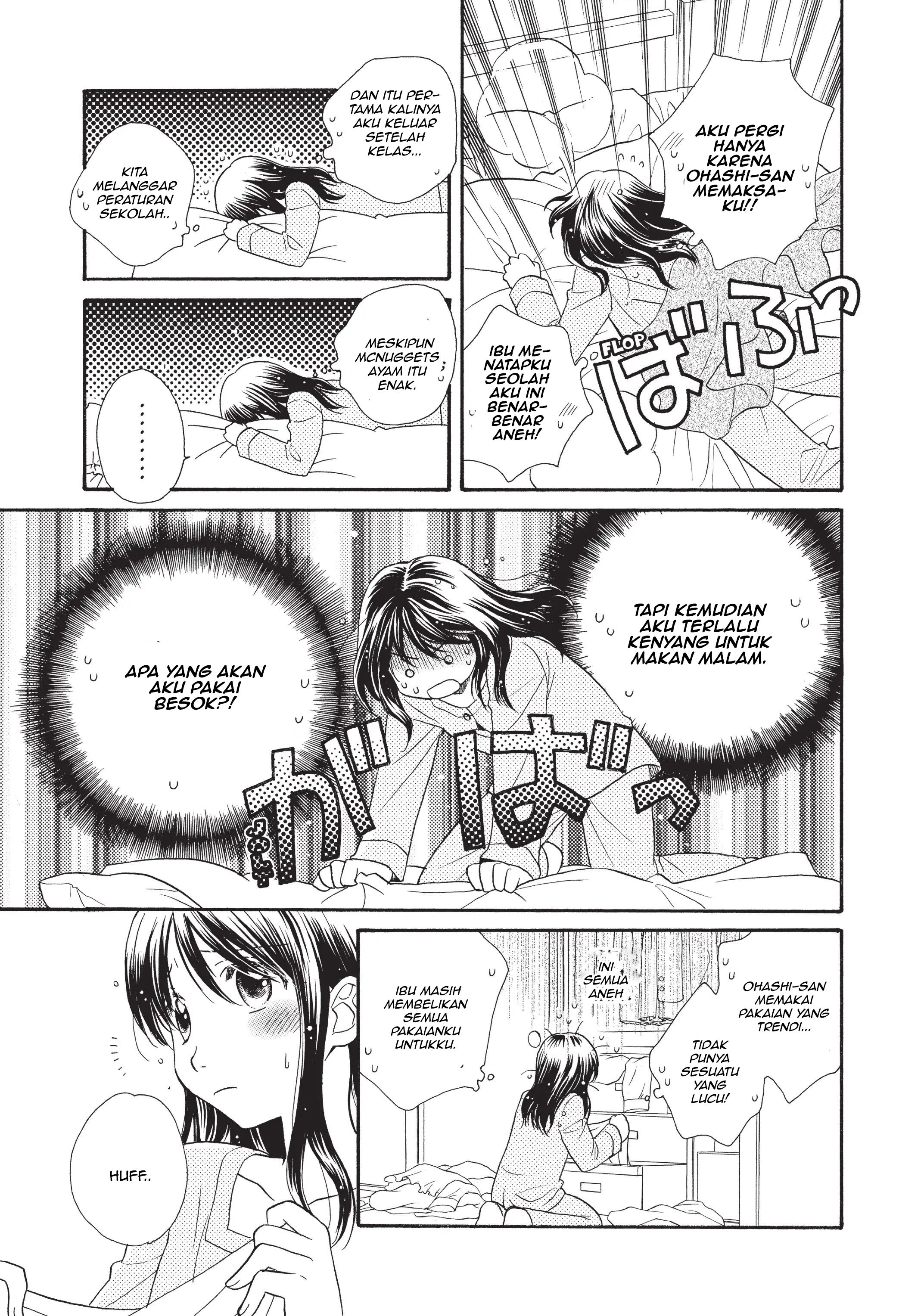 Girl Friends Chapter 1 - halaman 14